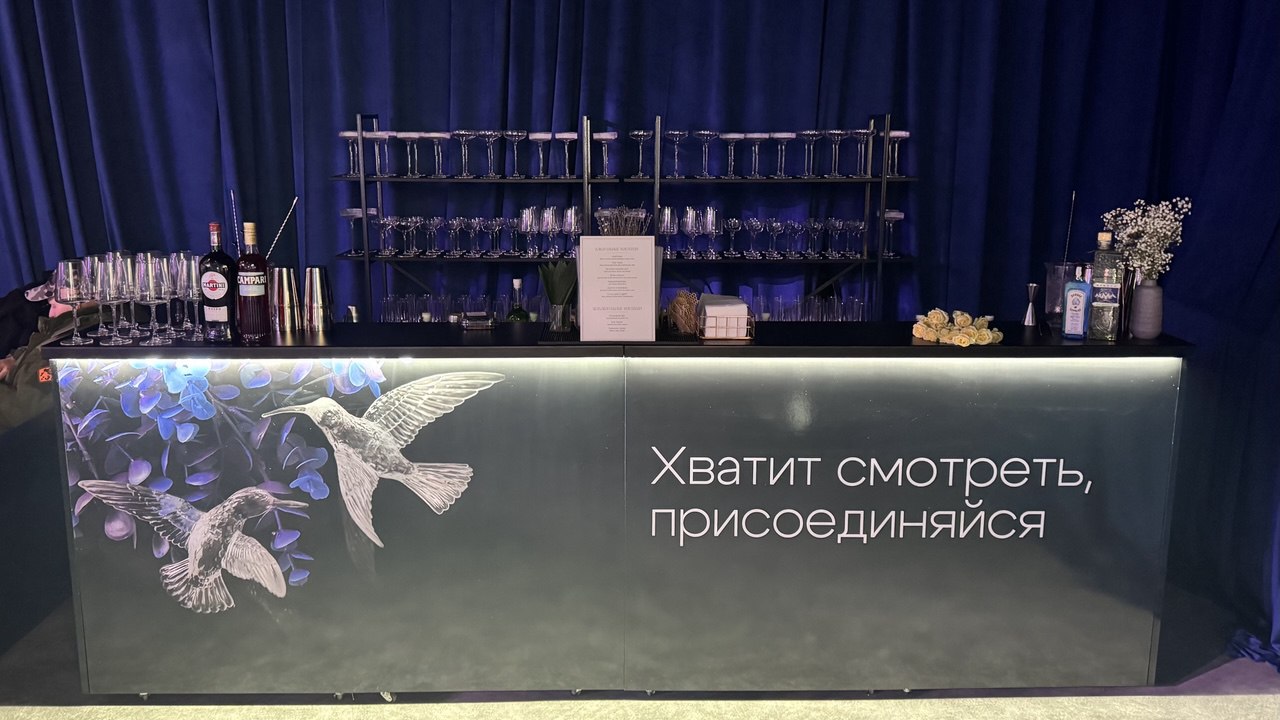 Слайд